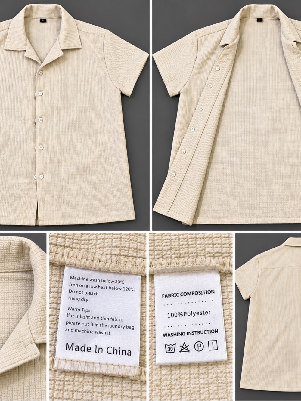Men's Short Sleeve Beige Button-Up Shirt